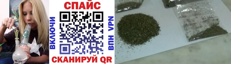 Бутират Butirat Чернушка