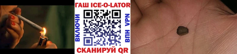сколько стоит  Чернушка  ГАШИШ Premium 