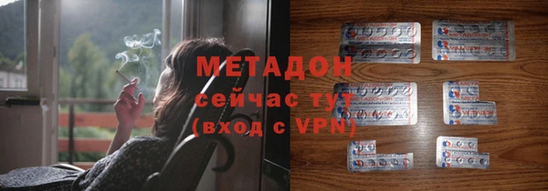 марки nbome Приозерск