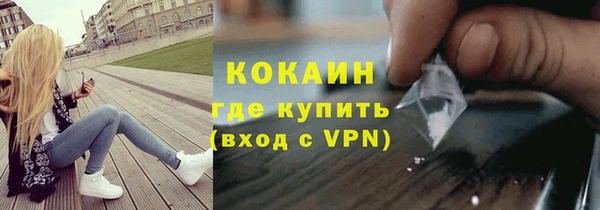а пвп мука Протвино