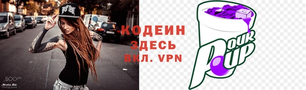 а пвп мука Протвино
