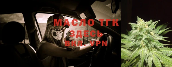 прущие крисы Баксан