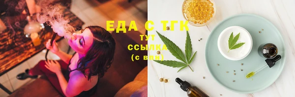 прущие крисы Баксан