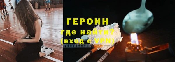 прущие крисы Баксан