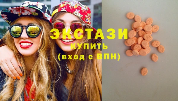 прущие крисы Баксан