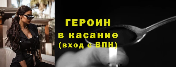 прущие крисы Баксан