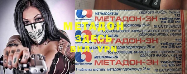 прущие крисы Баксан