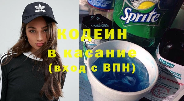 а пвп мука Протвино