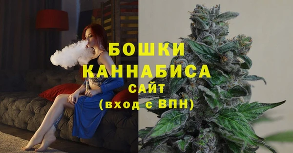 прущие крисы Баксан