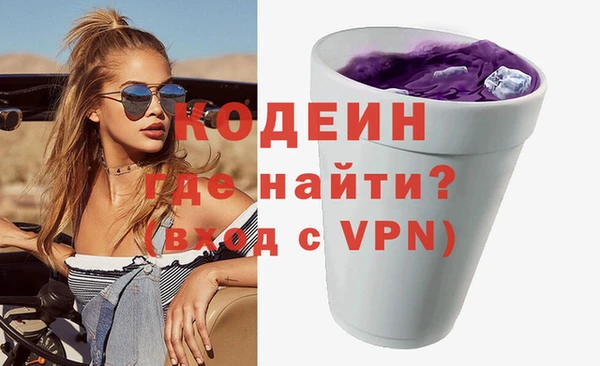 МДПВ Сатка