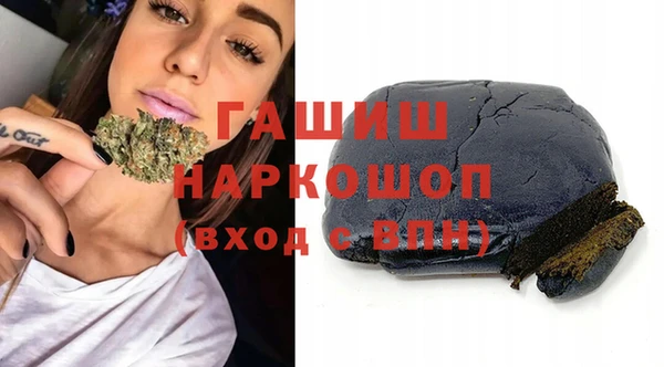 СК Балахна