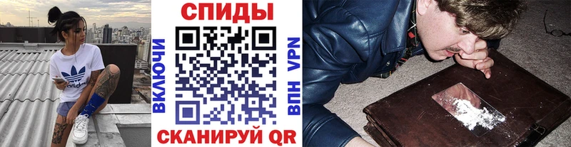 Метамфетамин пудра  Чернушка 