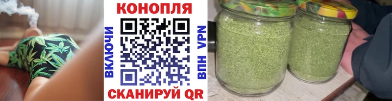 сколько стоит  ОМГ ОМГ как зайти  МАРИХУАНА Amnesia  Чернушка 